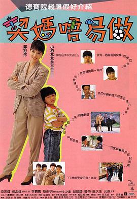 日本一区二区三区四区五区