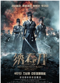 91黄色在线观看