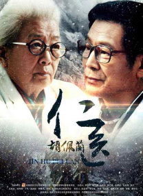 日本一区二区三区四区五区